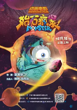 2019国产精品