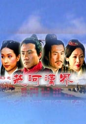 av黄网